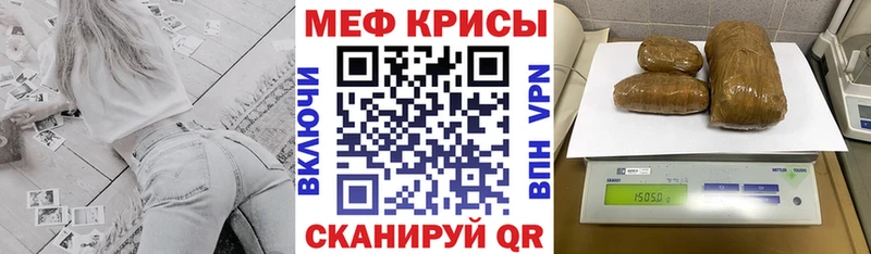 Купить Конопля МЕФ LSD-25 ГАШИШ АМФ Вятские Поляны