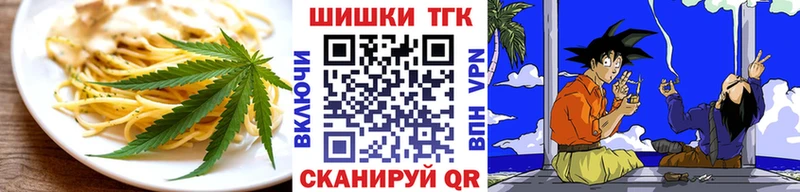 Canna-Cookies марихуана  Купить закладки  Вятские Поляны 