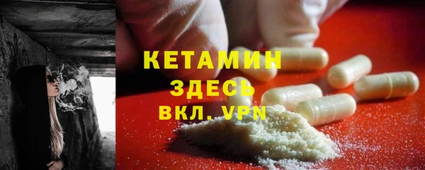 a pvp Киреевск