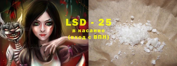 твердый Кодинск