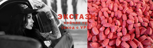 амфетамин Киренск