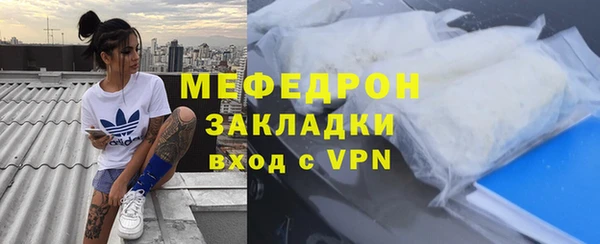 амфетамин Киренск