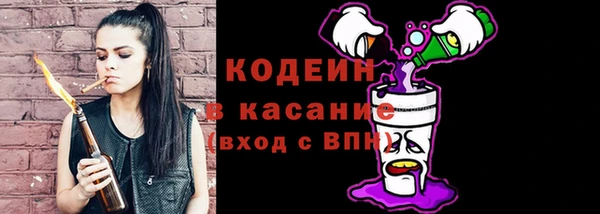 a pvp Киреевск
