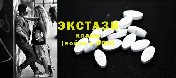 амфетамин Киренск