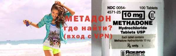 a pvp Киреевск