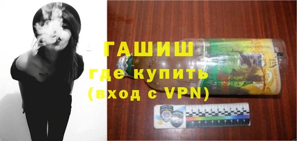 амфетамин Киренск