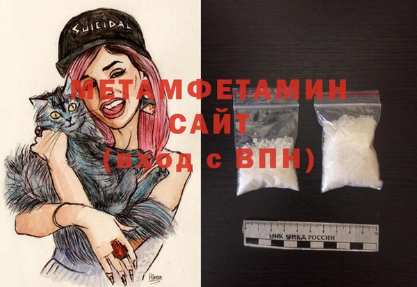 a pvp Киреевск