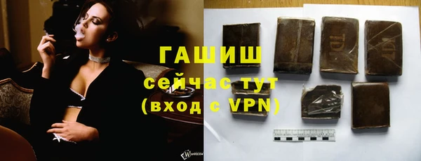 амфетамин Киренск