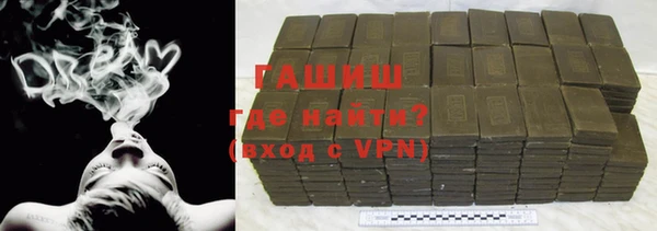 амфетамин Киренск