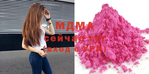 амфетамин Киренск