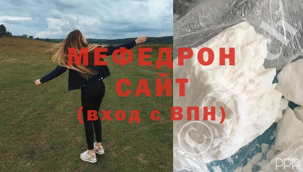 амфетамин Киренск