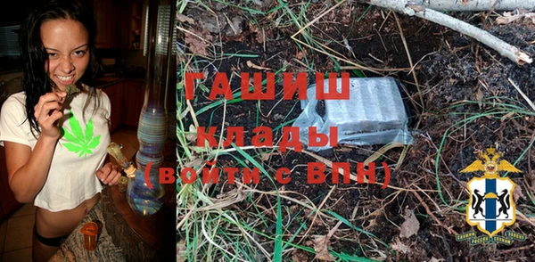 a pvp Киреевск