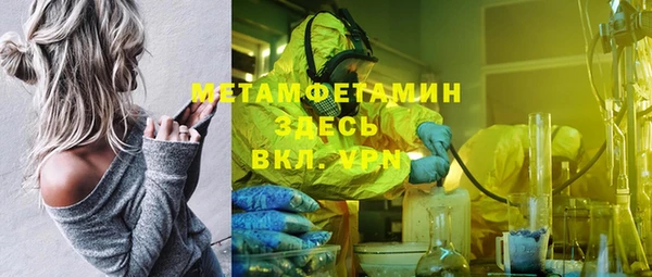 a pvp Киреевск