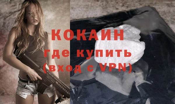 a pvp Киреевск
