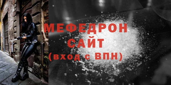 амфетамин Киренск