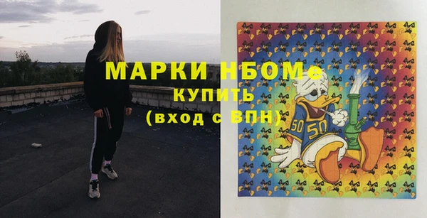 амфетамин Киренск