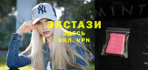 амфетамин Киренск