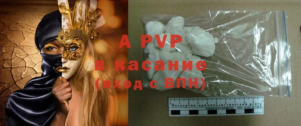 амфетамин Киренск