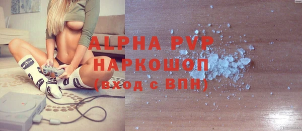 амфетамин Киренск