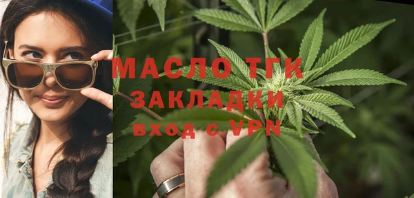 каннабис Козельск