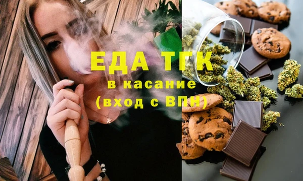 a pvp Киреевск