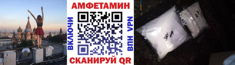 Первитин витя  Купить закладки  Вятские Поляны 