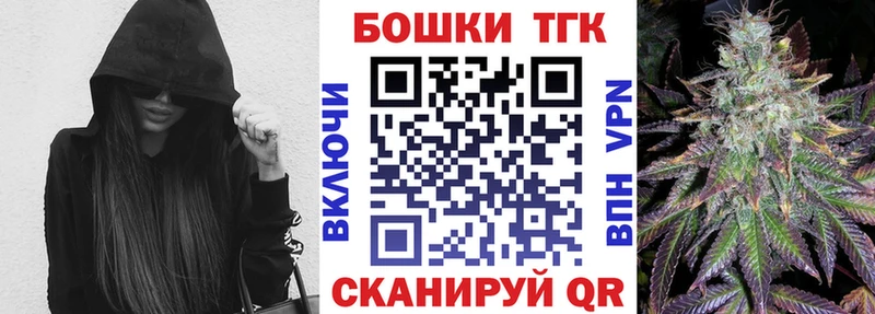 Марихуана индика  Купить  Вятские Поляны 